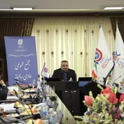 مجمع عمومی عادی سالیانه شرکت توسعه پلیمر پادجم